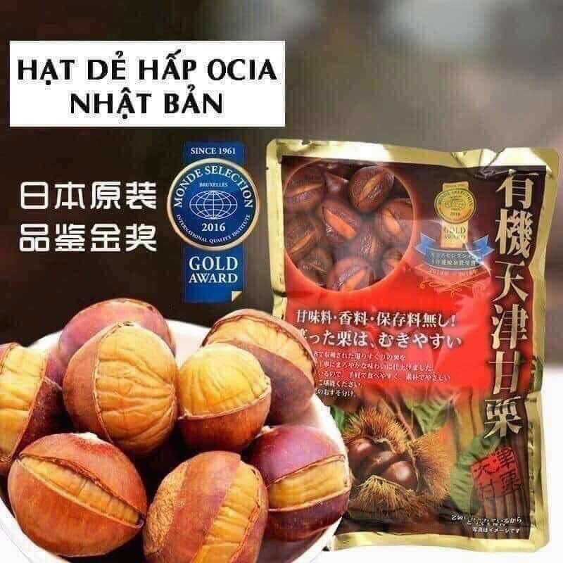 Hạt dẻ hấp ocia nhật bản 🍬