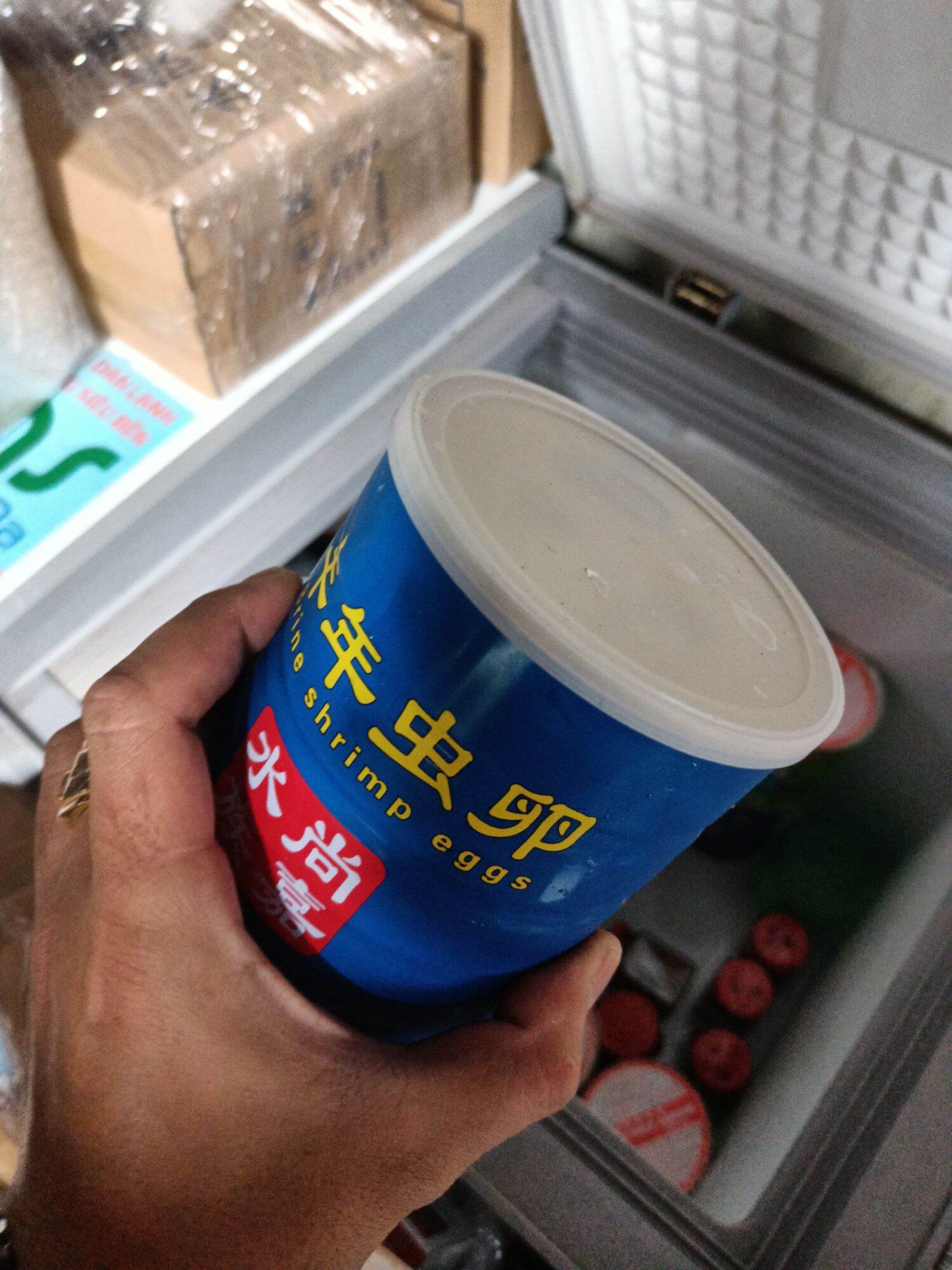 ATERMIA TRUNG QUỐC , THỨC ĂN CHO CÁ GUPPY , BETTA ( SỚT LẺ HỦ 50G )