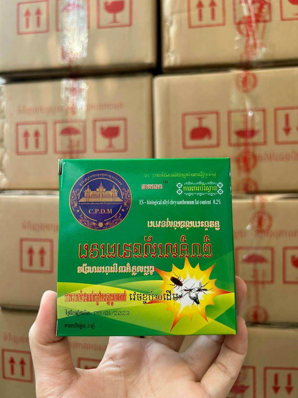 Nhang Muỗi CPDM Campuchia Hàng Diệt Muỗi Chính Hãng