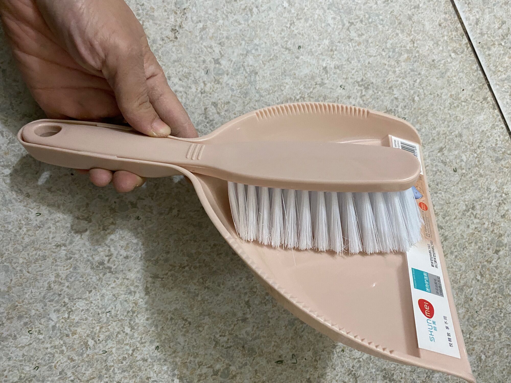Bộ chổi vệ sinh kèm ki hốt rác tiện ích