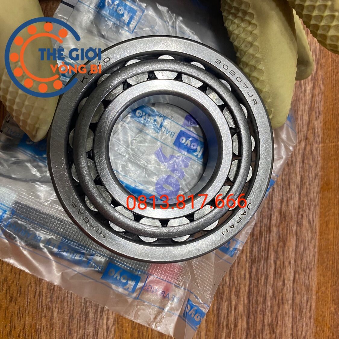 Vòng bi bạc đạn KOYO 30207JR
