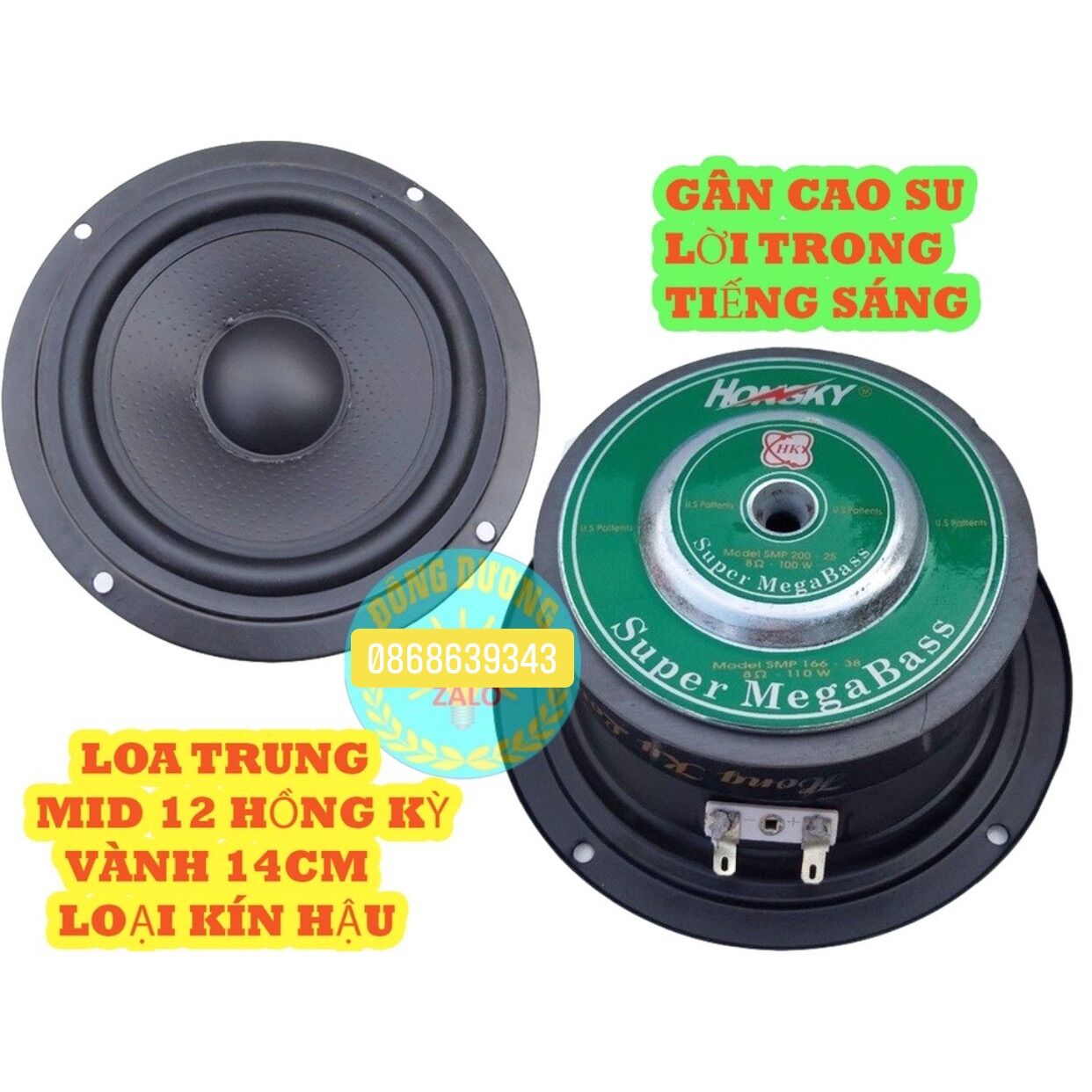 LOA TRUNG 14 HỒNG KỲ CAO CẤP - GIÁ 1 CHIẾC