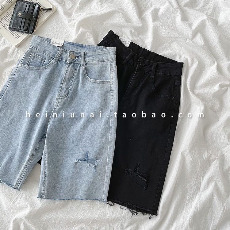 Quần jeans ngố V rách 1 Line