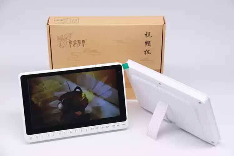 Máy nghe pháp MP4 màn hình ips 7 inch Full HD