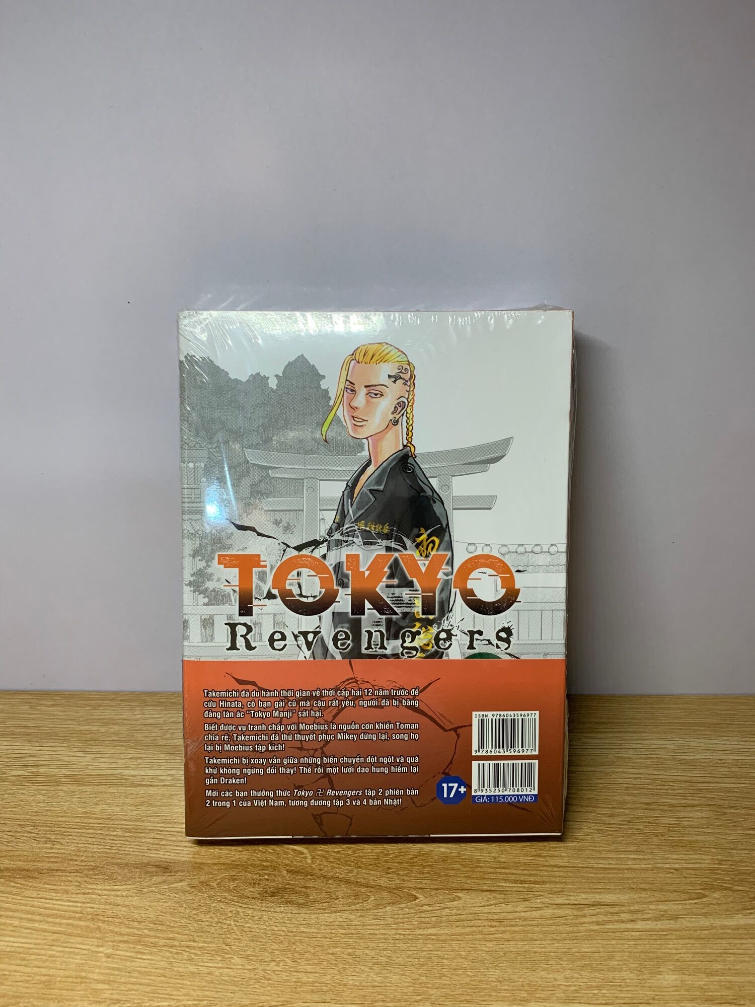 Tokyo revengers - Tập 2 (đặc biệt)