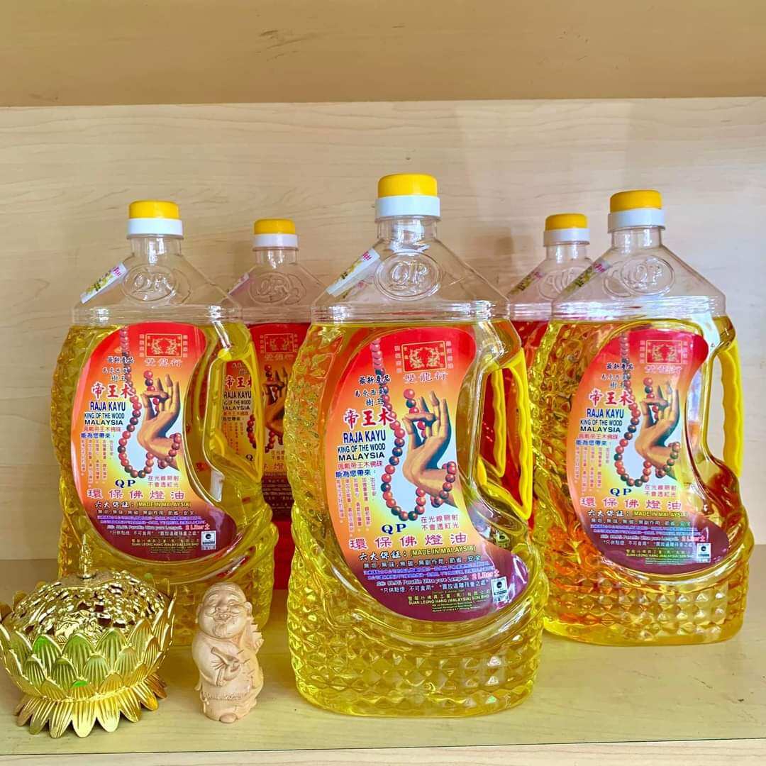 Dầu đốt đèn cát tường lưu ly