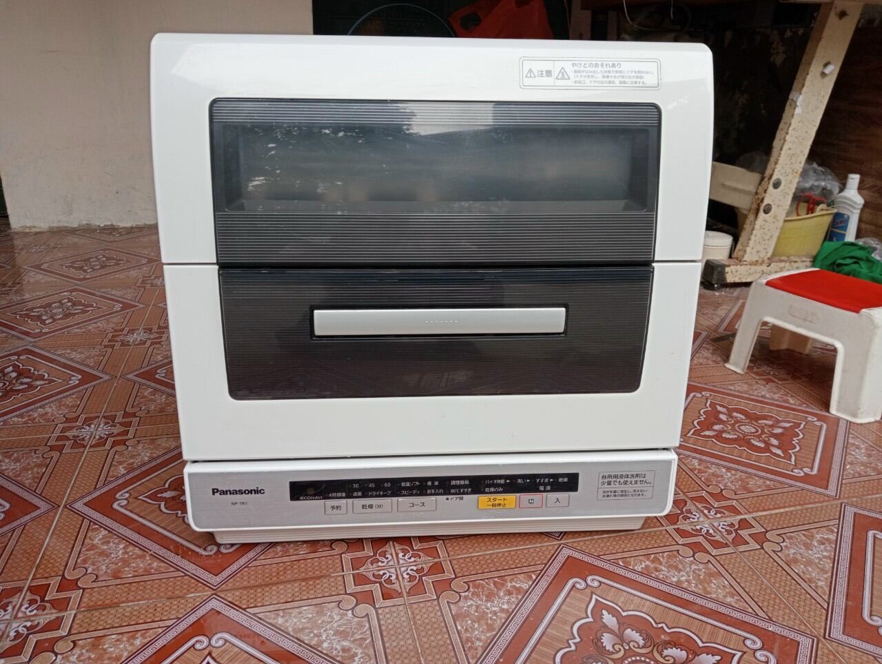 Máy rửa bát Panasonic TR7