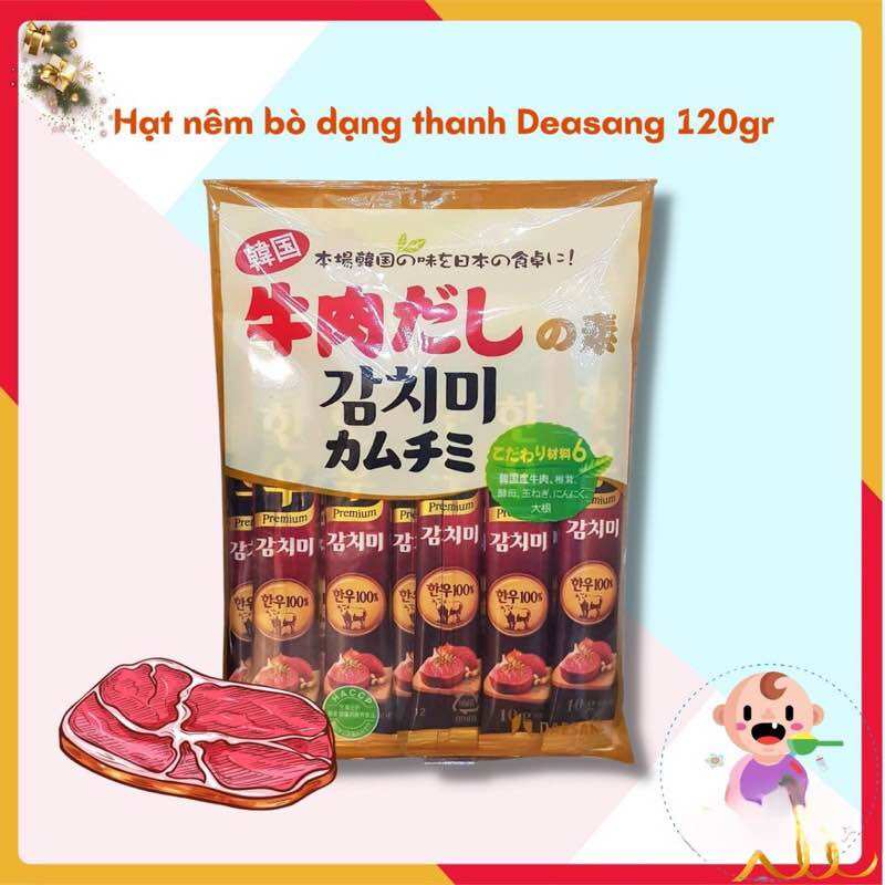 Hạt Nêm Cho Bé Ăn Dặm thịt bò, rong biển, rau củ Nhật Bản Date mới