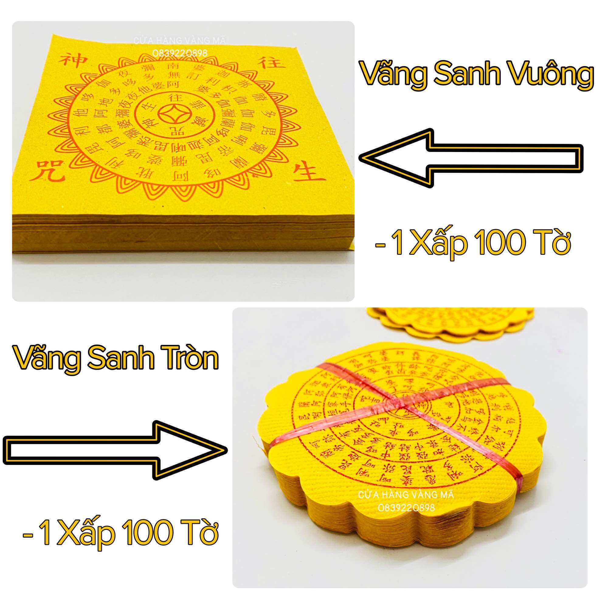 Giấy vãng sanh vuông & vãng sanh tròn nhỏ/ 100 tờ