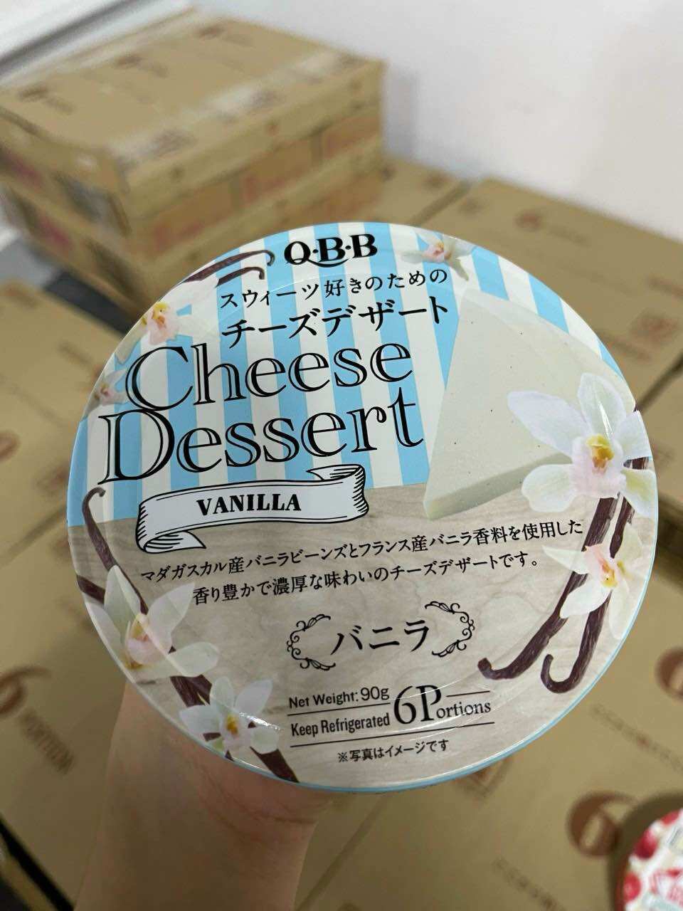 PHÔ MAI TÁCH MUỐI QBB