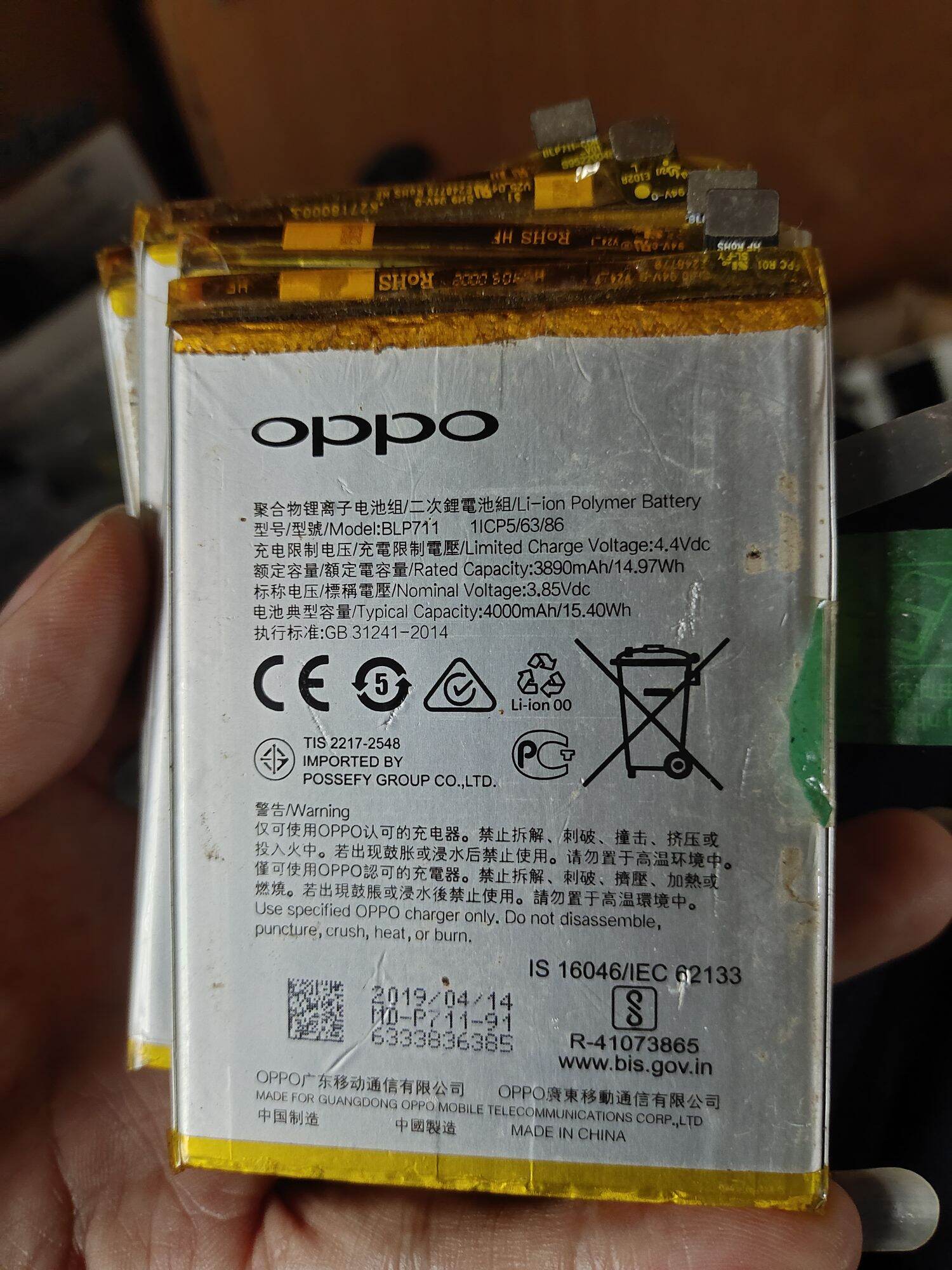 Pin điện thoại oppo a1k zin tháo máy khỏe