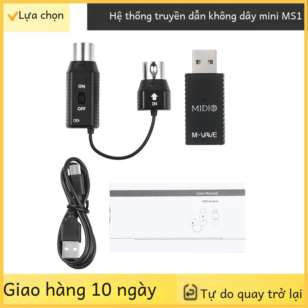 M-vave Ms1 Mini Hệ Thống Truyền Midi Không Dây Cắm Cho Dụng Cụ Điện Hỗ Trợ Thiết Bị