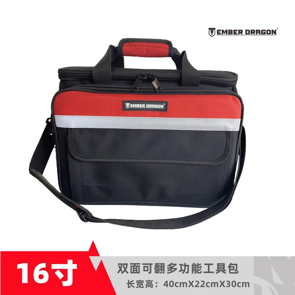 Túi Đựng Dụng Cụ Điện 16 Inch EMBER DRAGON Dung Tích Lớn Chống Mài Mòn Vai Cầm Tay Hai Mặt Túi Đựng 