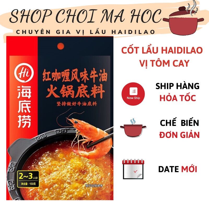 Gia vị lẩu Haidilao vị tôm cay
