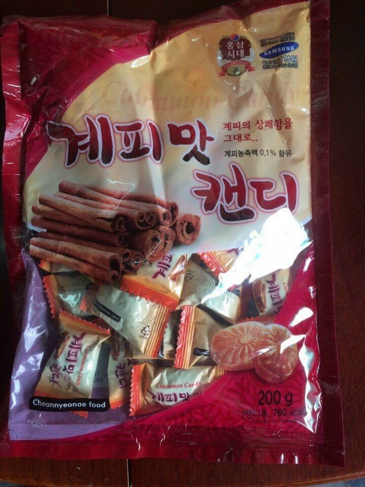 Kẹo Quế Cứng Bịch 200g Nhập Khẩu Hàn Quốc
