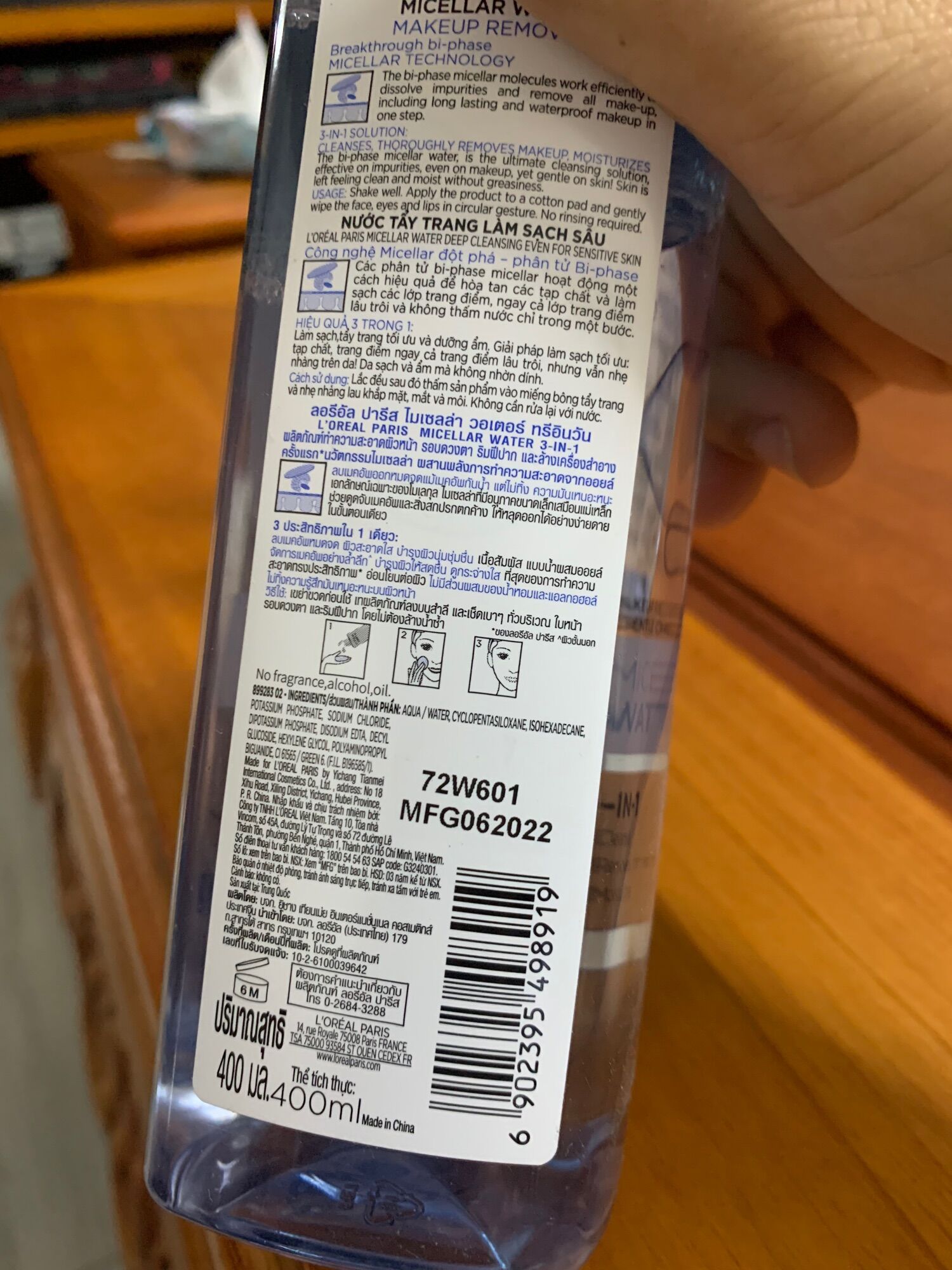 Nước tẩy trang Loreal 400ml ( L’Oreal Paris 3in1 Micellar Water )