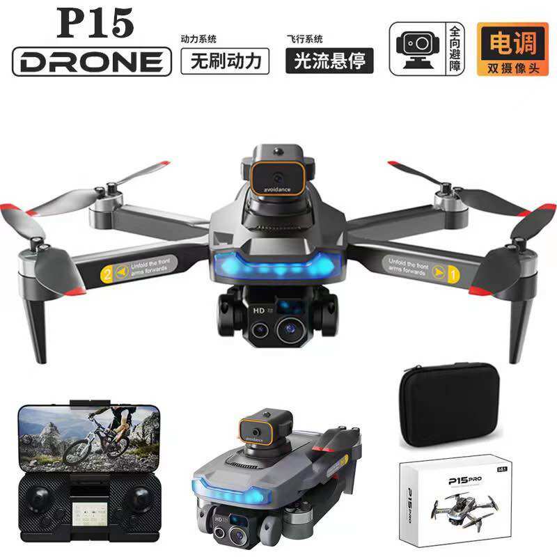 Flycam P15 pro có GPS - camera