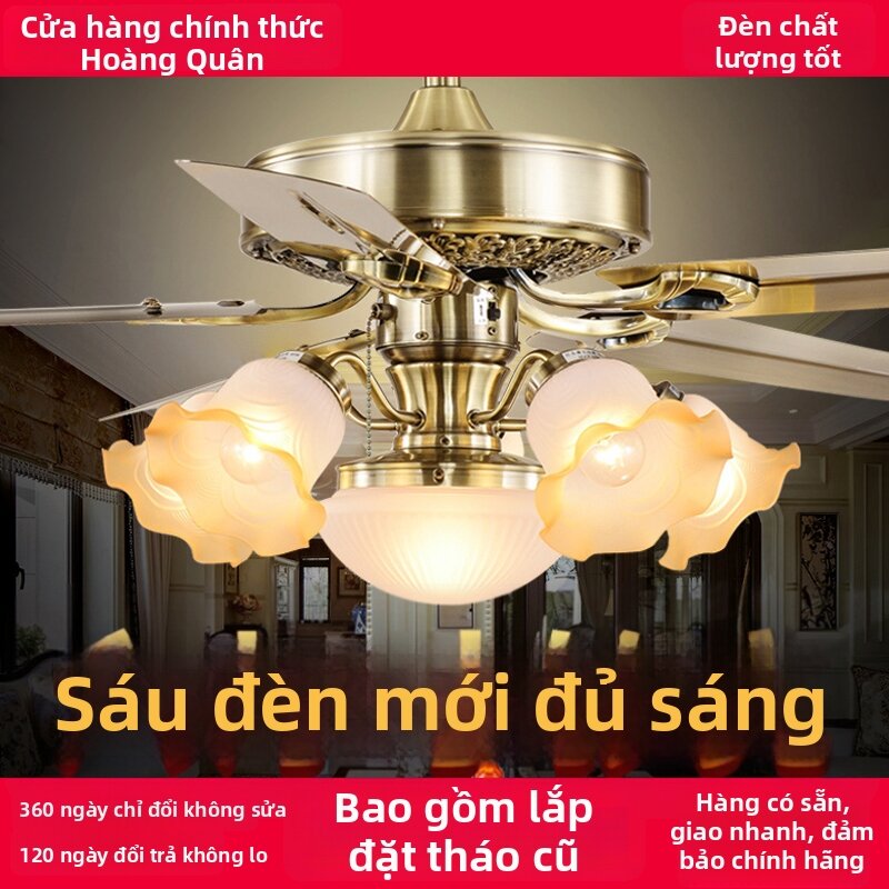 HUANGJIANG | Elegant Large Airflow Retro Fan Light