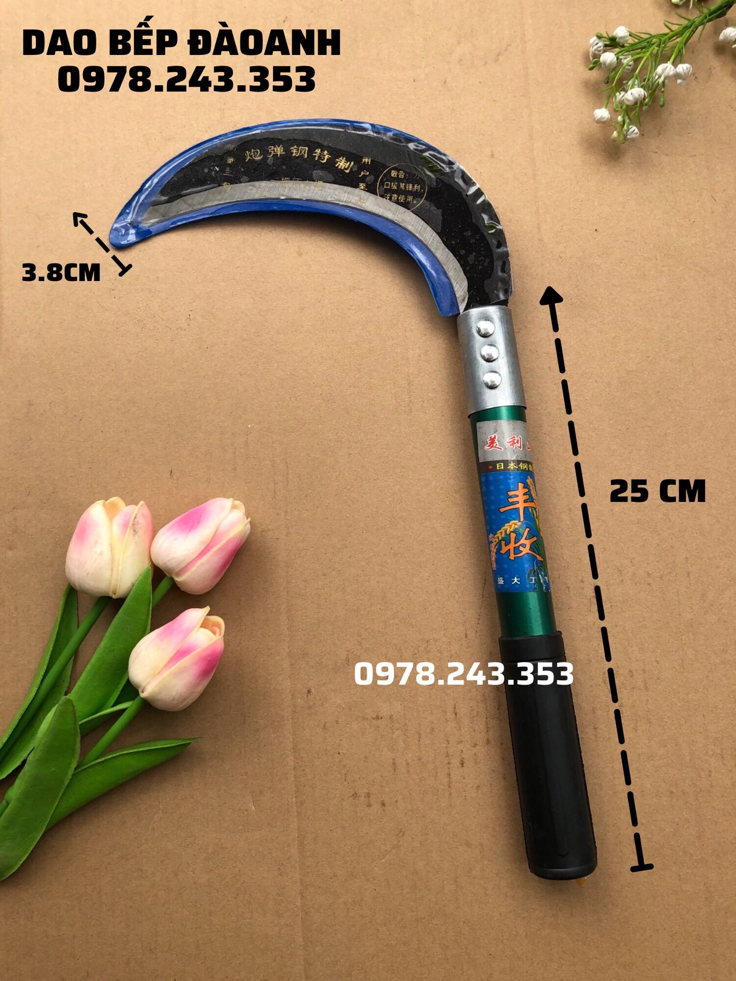 Liềm cắt cỏ lưỡi dao - hàng nhập khẩu sắc bén