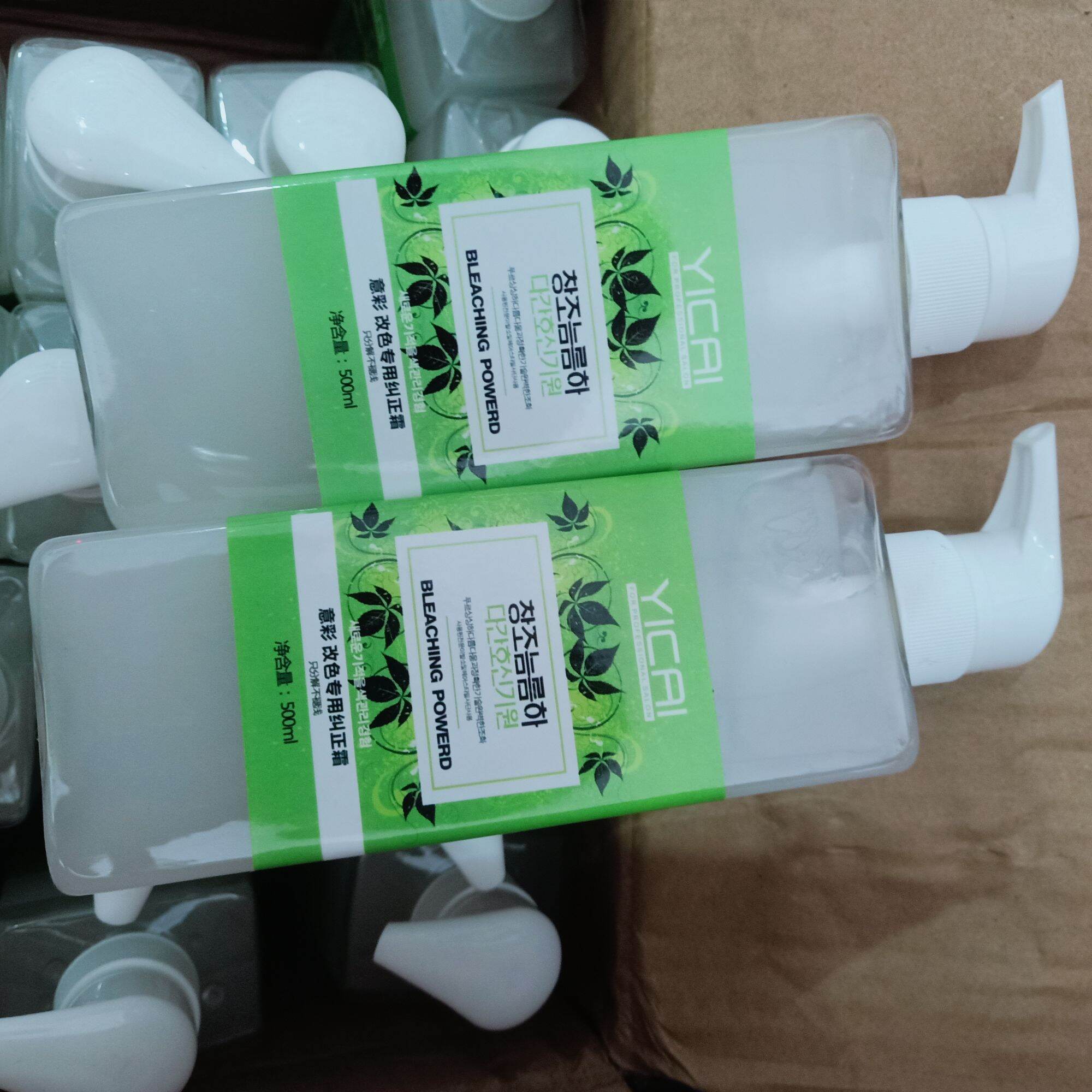 bóc màu YICAI bóc đỏ đen cực mạnh