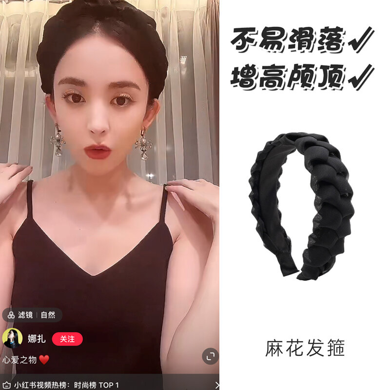 Băng đô cài tóc xoắn màu đen mẫu giống wanqian huitong băng đô kẹp tóc bồng bềnh nhỏ mặt cao thu đông cho nữ băng đô trang sức tóc