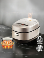 ASD | Nồi Cơm Điện Không Phủ Sắt Không Gỉ Dành Cho 3-4 Người