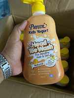 PUREEN Tắm gội 750ml với nhiều hương cho bé lựa chọn dung tích lớn tiêt kiệm cho mẹ