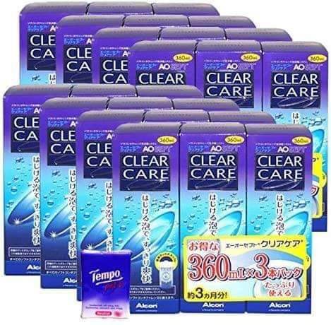 Dung dịch ngâm kính Aosept Plus