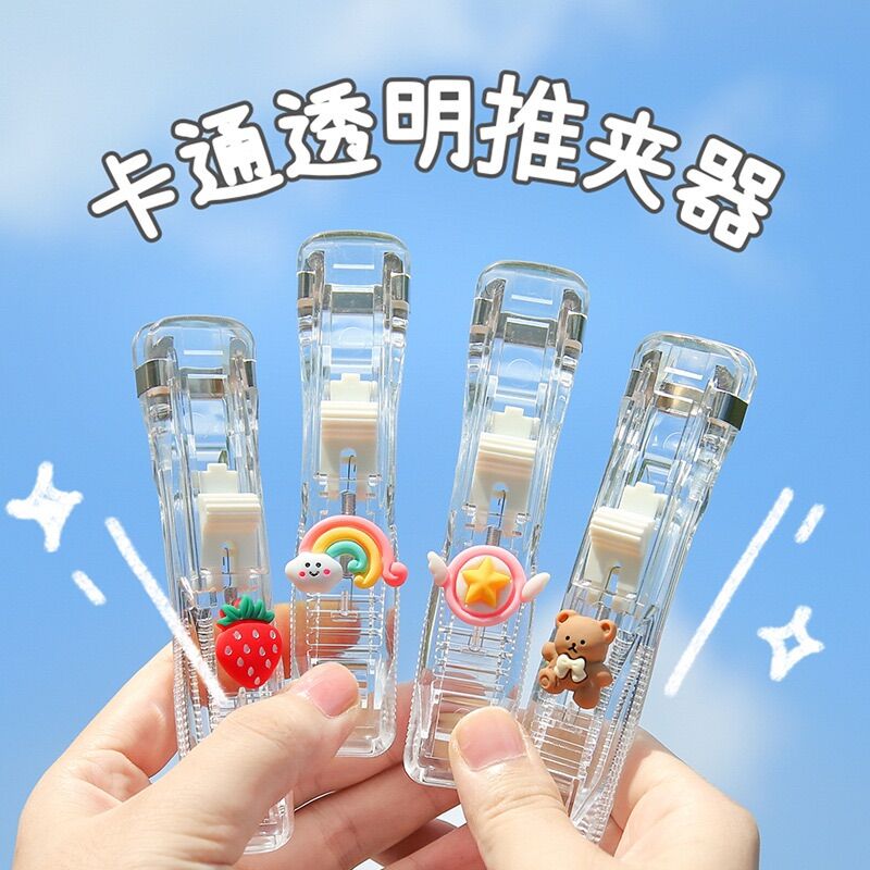 Dập Ghim Màu Trong Suốt Vĩnh Cửu Không Nát Giấy (Kèm 3 ghim bấm)