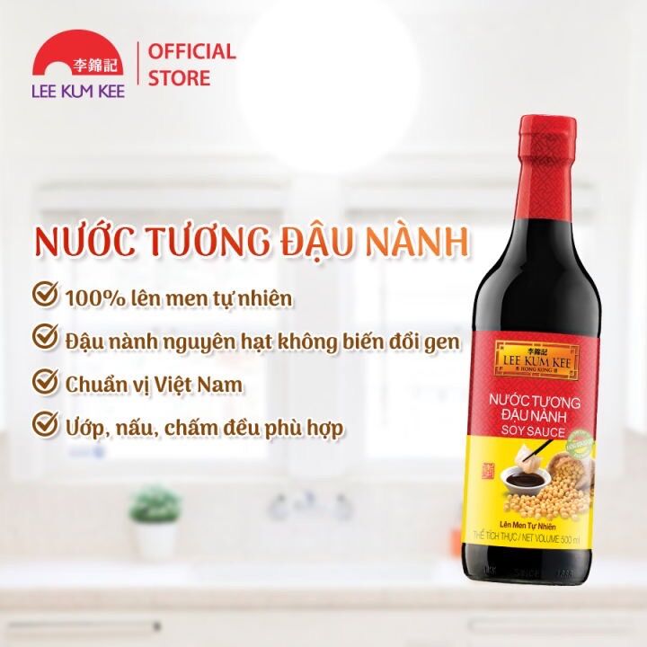 Nước tương Lee Kum Kee Soy Sauce (Chai Thủy Tinh 500ml)