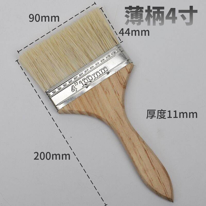 Chổi cọ quét sơn bản 20cm 10cm 5cm tiện lợi tăng năng suất