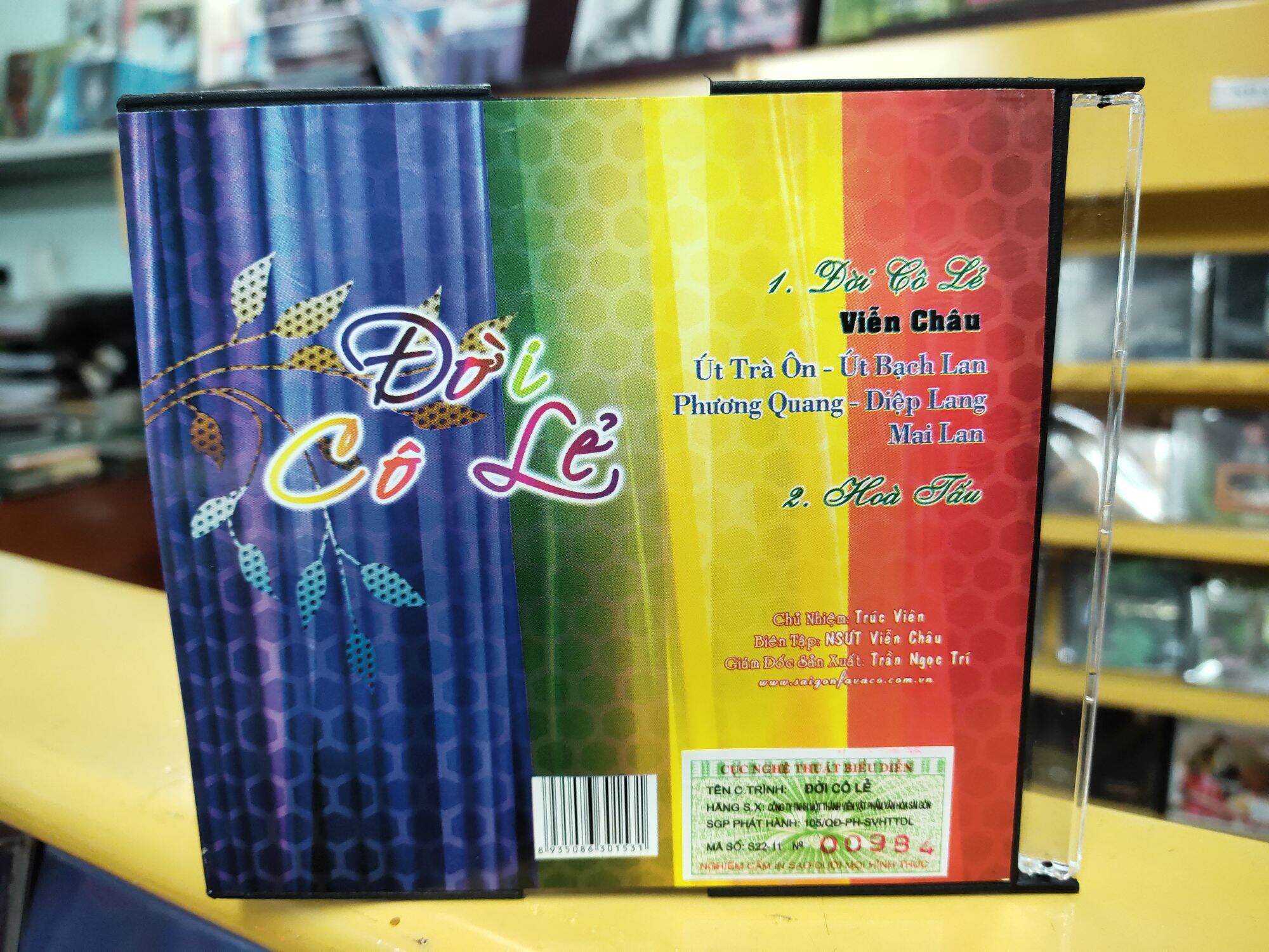CD cải lương - Đời cô lẻ