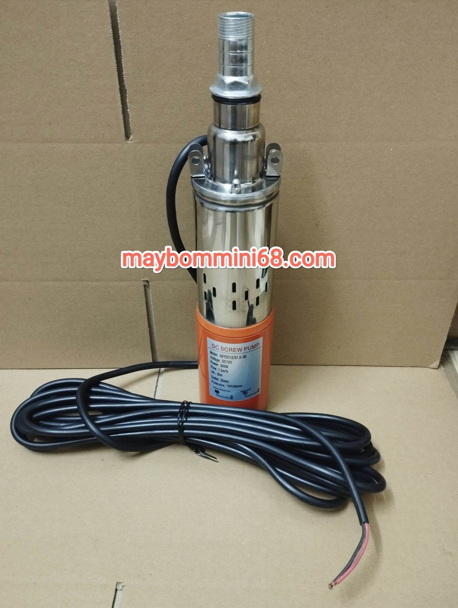 Máy bơm hỏa tiễn hút giếng khoan 12v 300w 1,5m3/h đẩy cao 30m