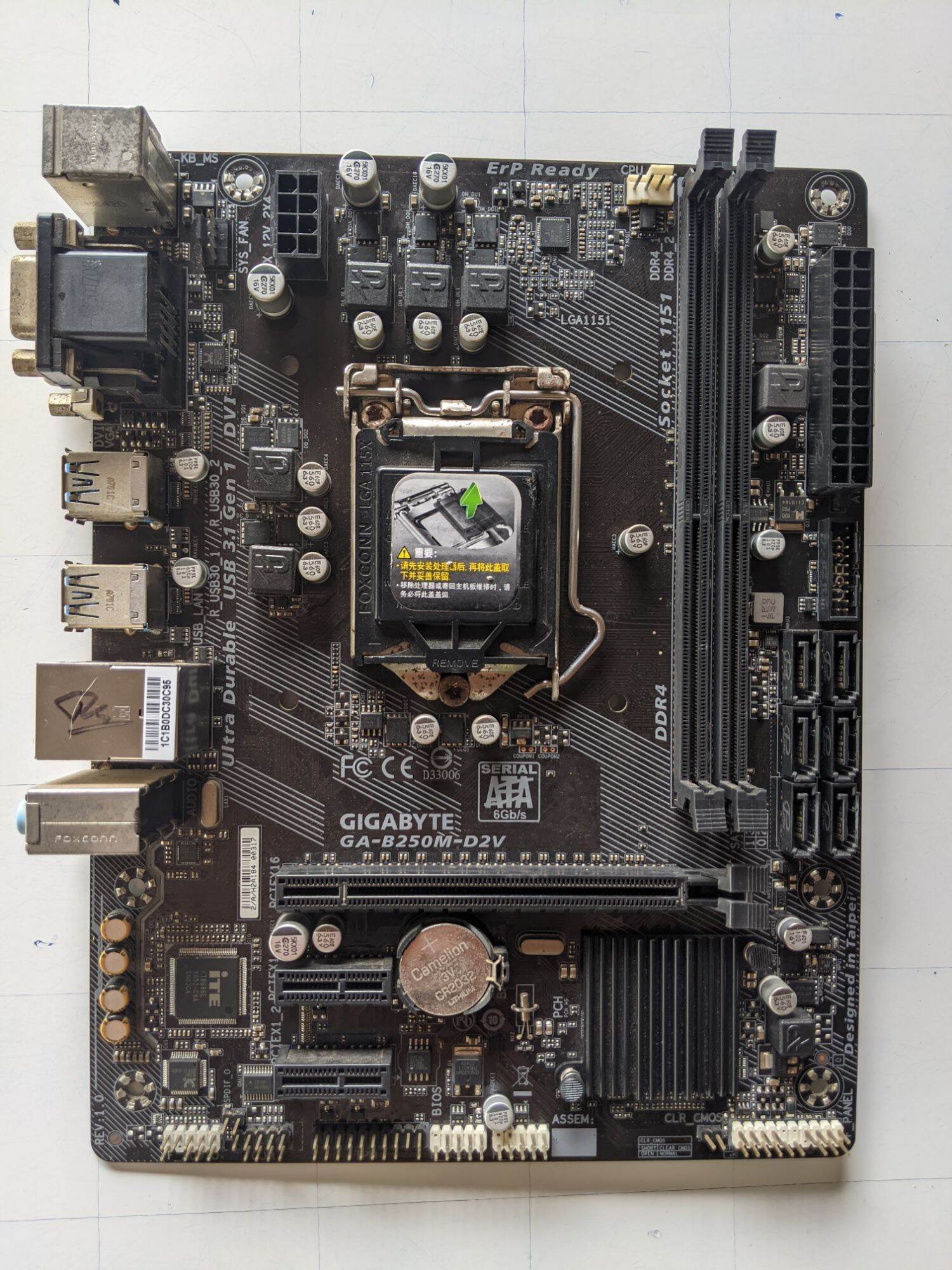 Main gigabyte b250 socket 1151