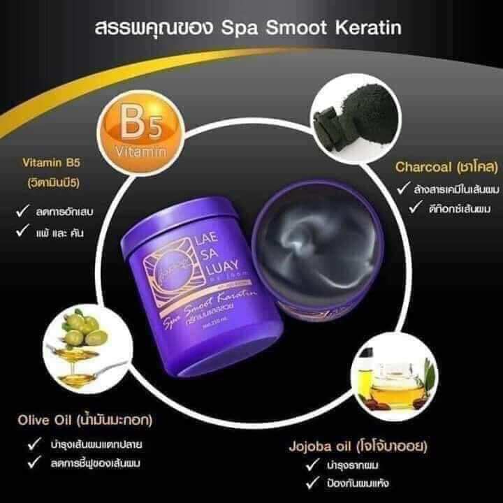 Kem Ủ Phục Hồi Tóc COLAGEN Thái Lan LEA SA LUAY (Màu Tím)