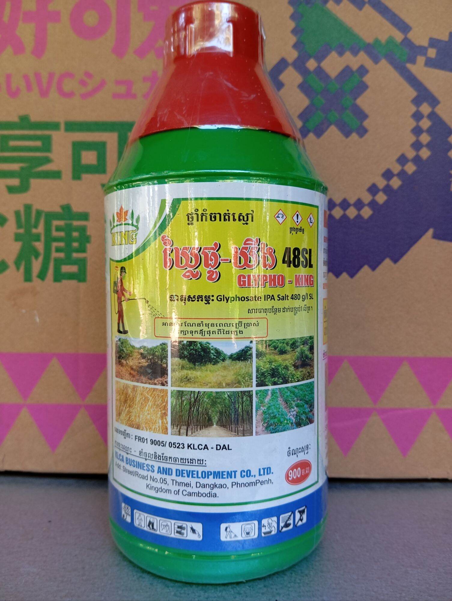 Thuốc trừ cỏ lưu dẩn tận gốc