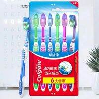 Colgate | Bộ Bàn Chải Đánh Răng Du Lịch Colgate 6 Gói Lông Mềm Vừa Phải Dành Cho Nam Và Nữ Vệ Sinh Răng Miệng Gia đình/Cặp Đôi Làm Sạch Răng Sau
