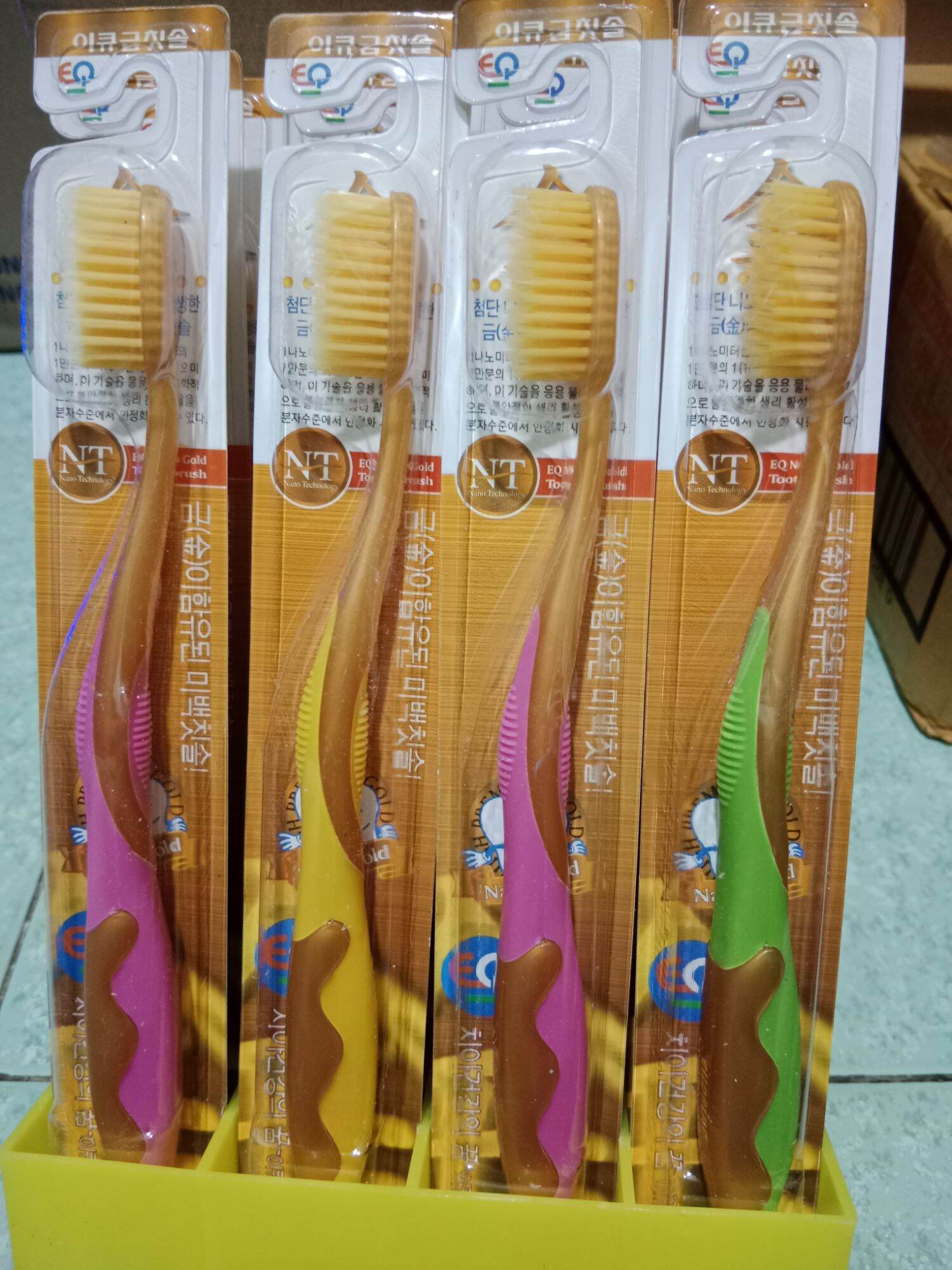 Bàn Chải đánh răng EQ Tech nhập khẩu Hàn Quốc công nghệ Nano