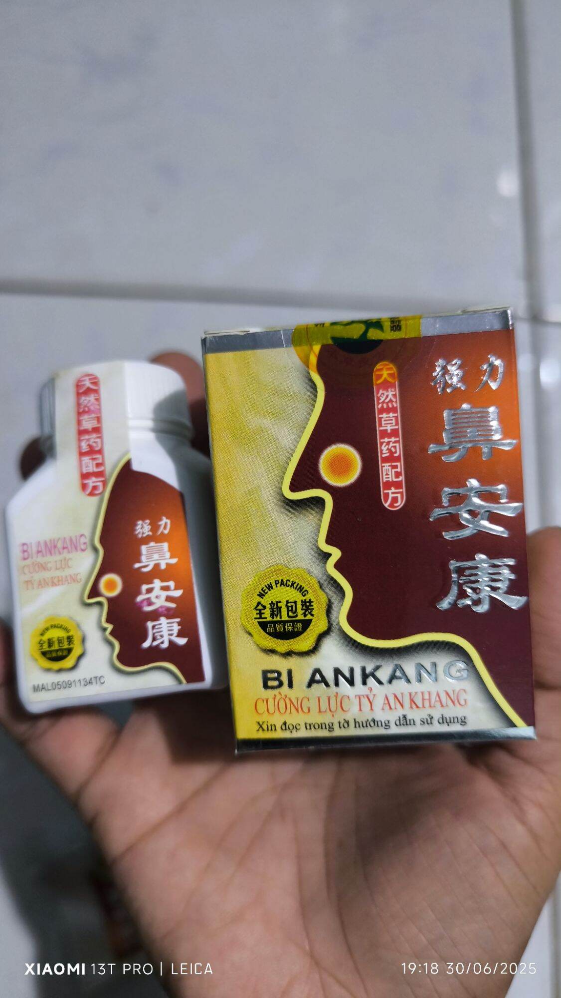  COMBO 3 HỘP CƯỜNG LỰC TỶ AN KHANG viêm mũi xoan.Malaysia lọ 30 viên. 