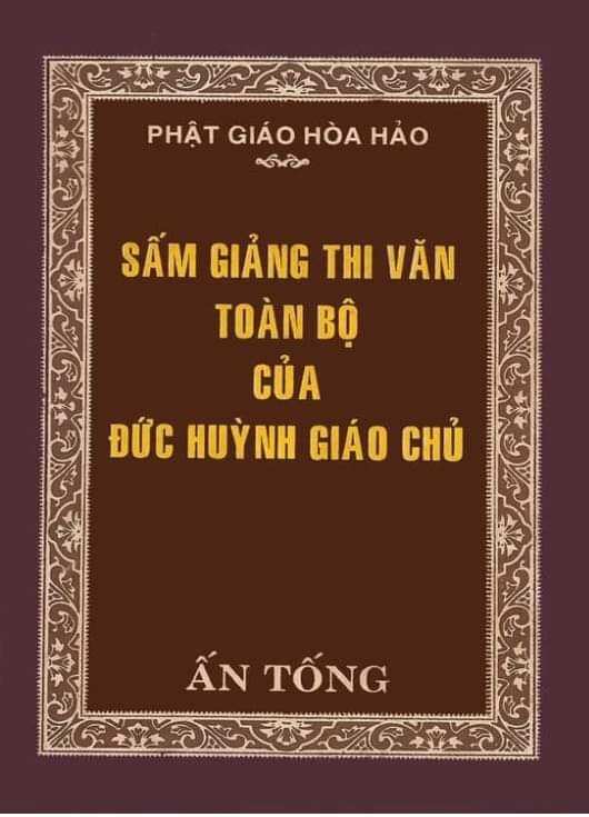 Sấm Giảng Thi Văn Toàn Bộ Miễn Phí