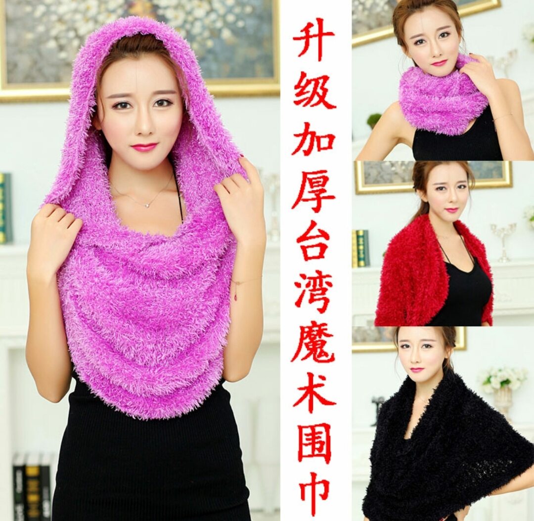 Khăn len ống đa năng