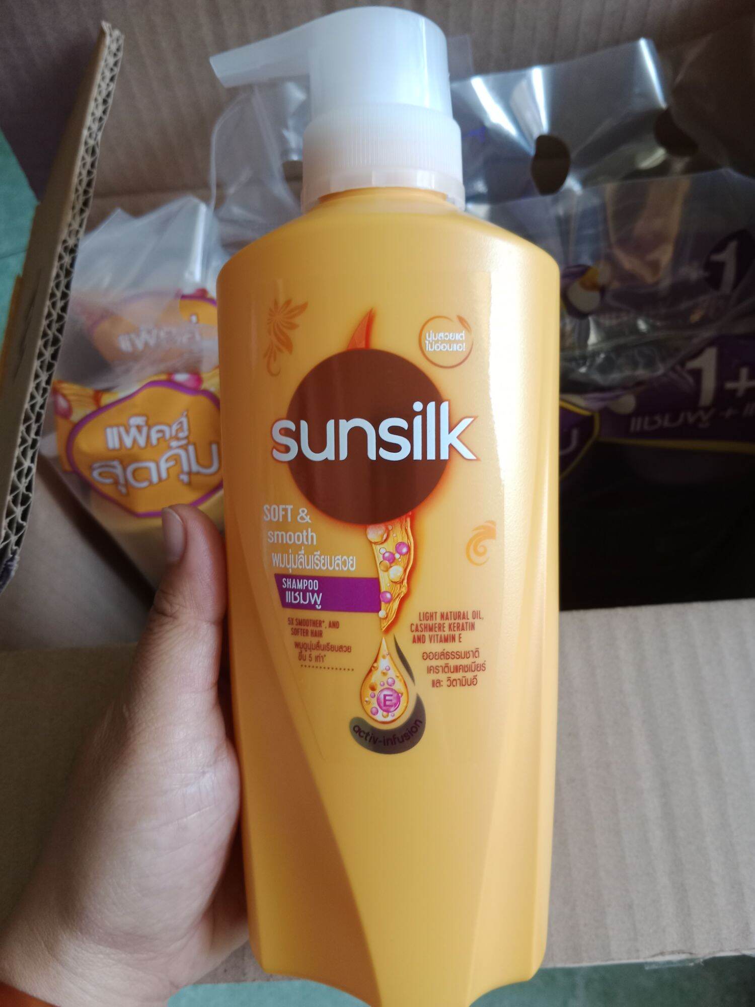 Dầu gội Sunsilk Thái Lan 350ml