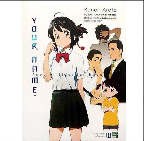 Your Name - Shinkai Makoto