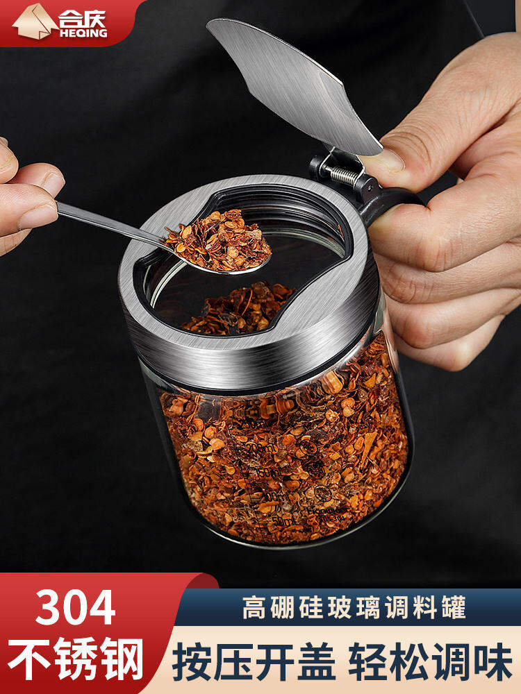 Lọ Gia Vị Thủy Tinh Lọ Muối Kín Gia Dụng Hộp Gia Vị Bột Mì Hộp Gia Vị Gia Vị Lọ Gia Vị Gia Vị Gia Vị Bếp Bộ