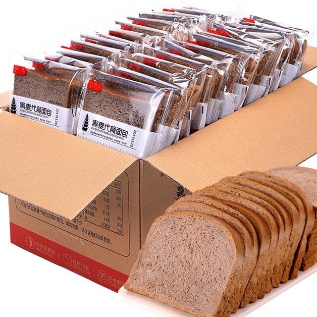 Bánh mì đen Lúa Mạch Sandwich Không Đường thùng 500g