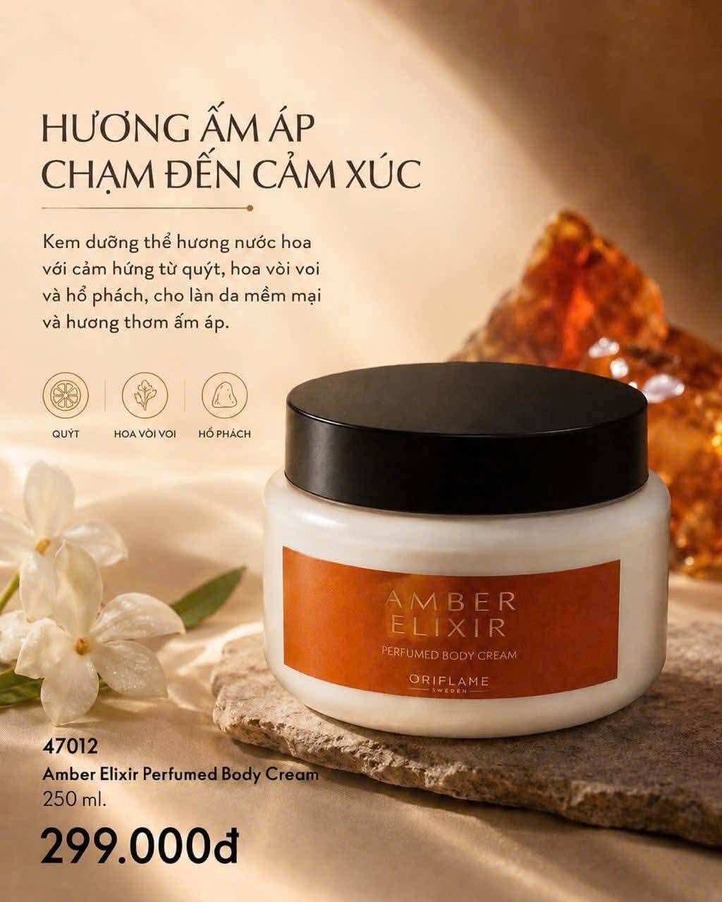 Sữa dưỡng thể hương thơm Amber Elixir của Oriflame. 250ml