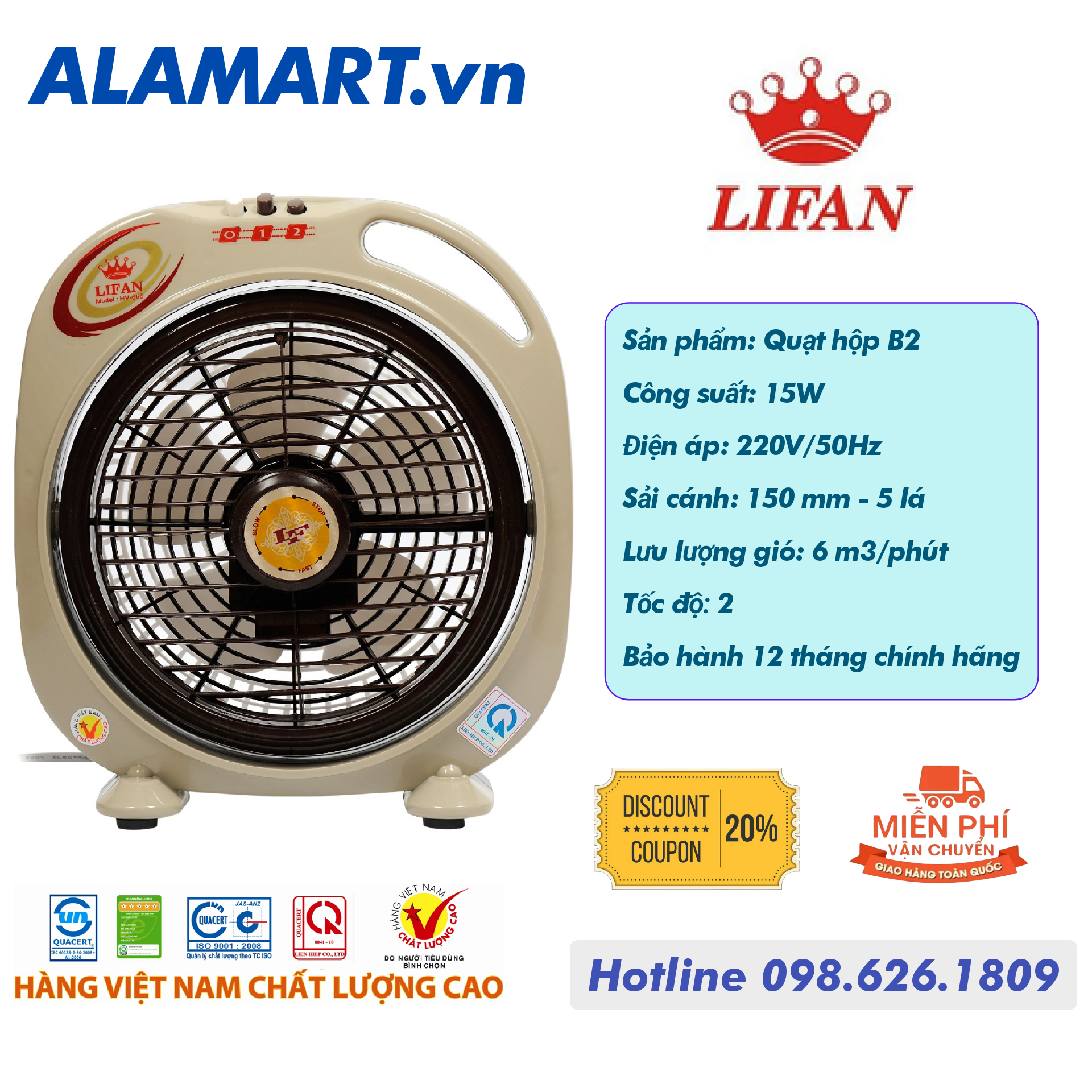 QUẠT HỘP LIFAN HV-666