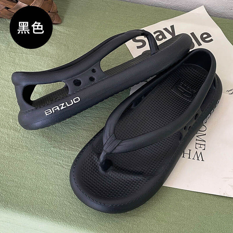 Dép Lê Nữ Đi Bên Ngoài Dép Lê Nữ Đế Mềm Chống Trượt Dùng Trong Nhà Tông Nổi Tiếng Trên Mạng Dép Lê Trong Nhà Dùng Trong Nhà Cặp ĐÔI MÙA HÈ