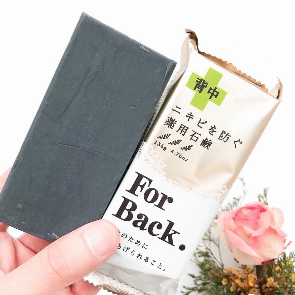 Xà phòng ngừa mụn lưng For Back Nhật Bản
