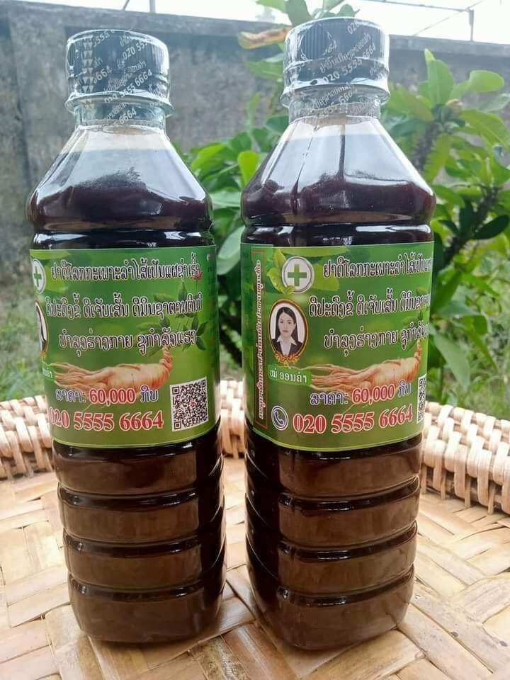 Cao lá xương khớp lào thảo dược